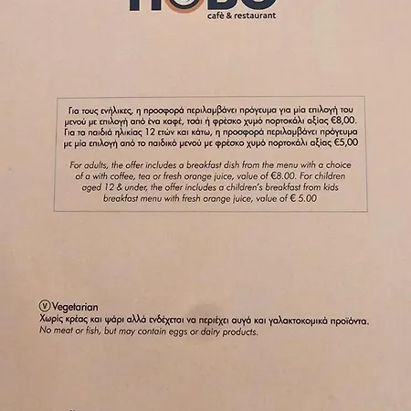 Casa de Férias Dios Ponte Finikoudes Beachfront *