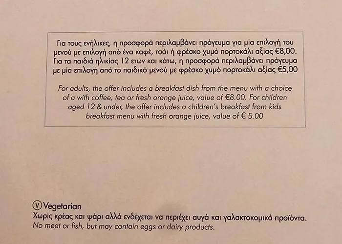 Holiday home Dios Ponte Finikoudes Beachfront *